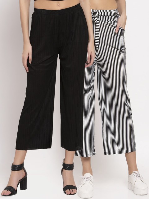 

KLOTTHE Women Pack Of 2 Wide Leg Palazzos, White