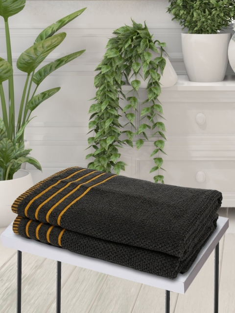 

ROMEE Set Of 2 Grey Solid 400 GSM Bath Towels