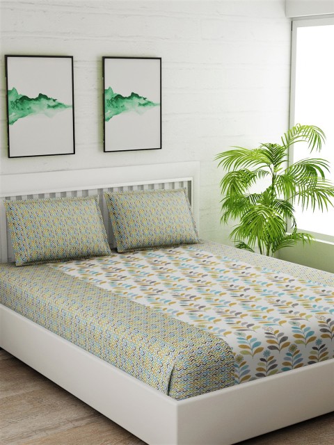 

Salona Bichona White & Olive Green Conversational 144 TC Cotton 1 King Bedsheet with 2 Pillow Covers