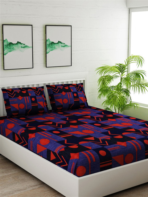 

Salona Bichona Blue & Black Conversational 120 TC Cotton 1 King Bedsheet with 2 Pillow Covers
