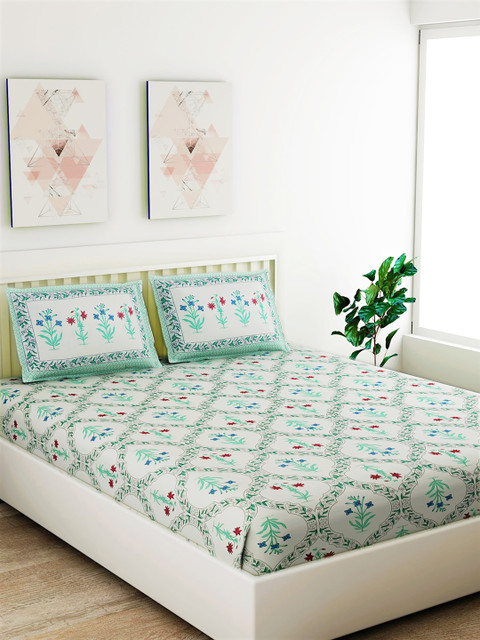 

Salona Bichona Off-White & Red Ethnic Motifs 120 TC Cotton 1 Queen Bedsheet with 2 Pillow Covers