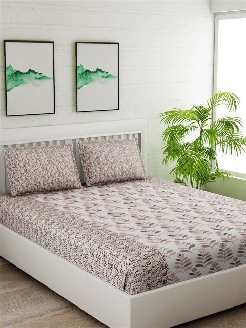 

Salona Bichona Cream-Coloured & Black Graphic 144 TC Cotton 1 King Bedsheet with 2 Pillow Covers