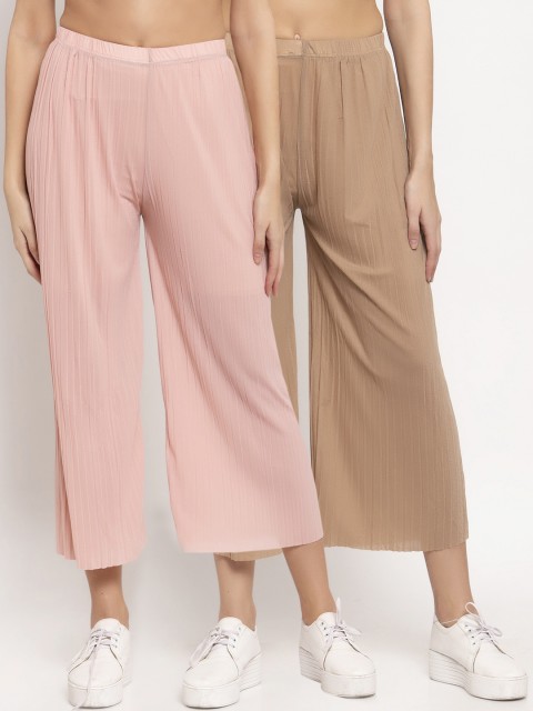 

KLOTTHE Women Pack of 2 Wide Leg Palazzos, Beige