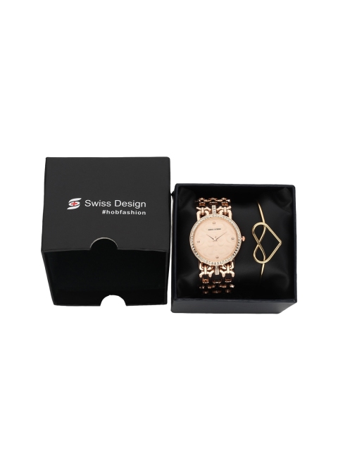 

Swiss Design Women Rose Gold Toned & Cream Coloured Watch & Bracelet Gift Set