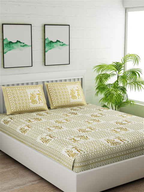 

Salona Bichona Cream-Coloured & Olive Green Ethnic Motifs 120 TC Cotton 1 Queen Bedsheet with 2 Pillow Covers