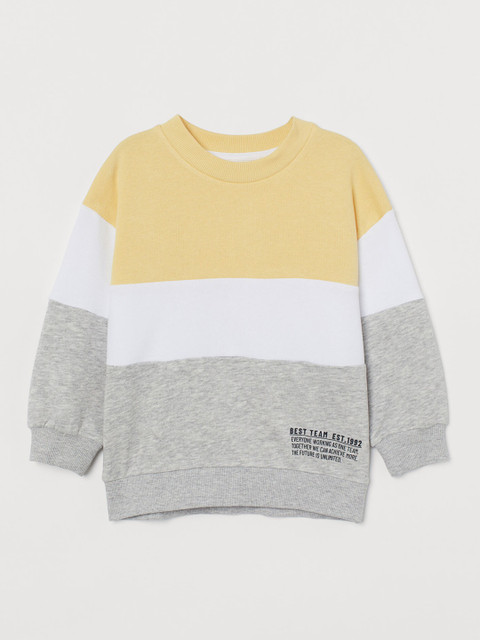 

H&M Boys Yellow and Grey Colourblocked Sweatshirt