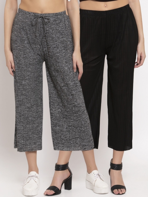 

KLOTTHE Women Pack Of 2 Wide Leg Palazzos, Black