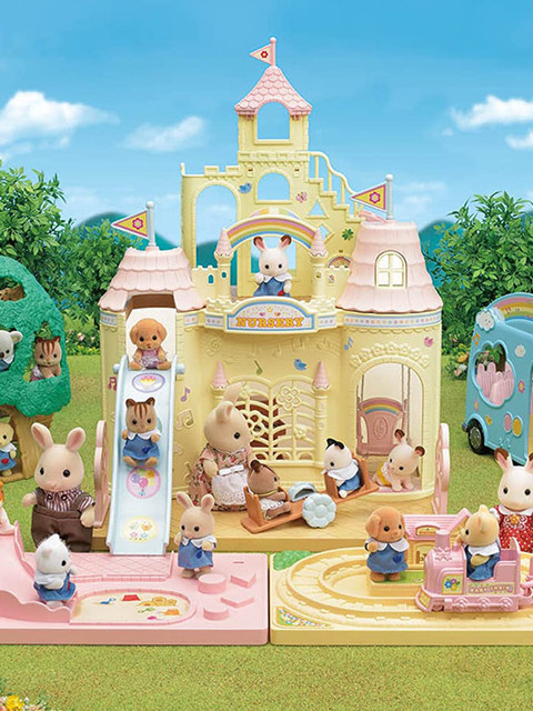 

Sylvian Families Kids Beige & Pink Baby Castle Nursery Toy Set