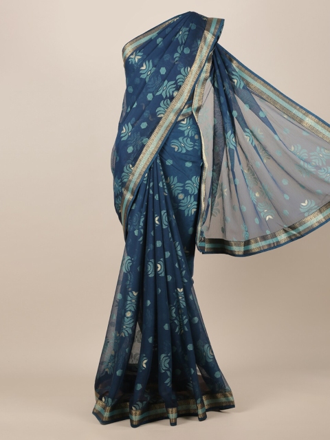 

Pothys Blue Woven Design Poly Chiffon Saree