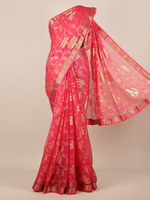 

Pothys Pink Woven Design Poly Chiffon Saree
