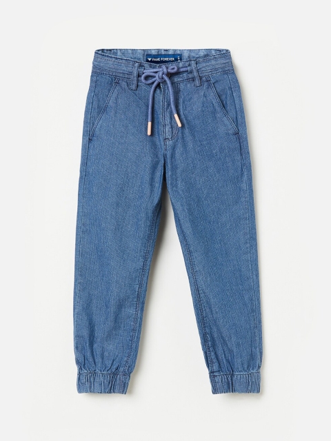 

Fame Forever by Lifestyle Boys Blue Regular Fit Striped Joggers