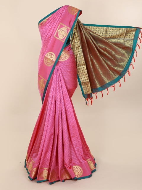 

Pothys Pink Woven Design Art Silk Saree