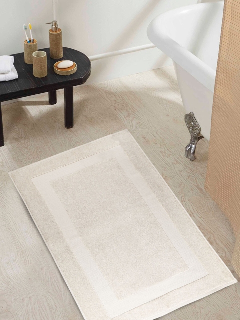 

Trident Classic Beige Bathmat 56 X 91