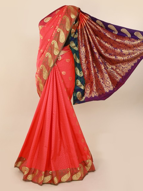

Pothys Coral Woven Design Art Silk Saree