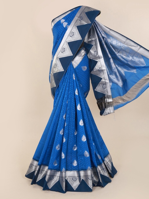 

Pothys Blue & Silver-Toned Art Silk Woven Design Saree