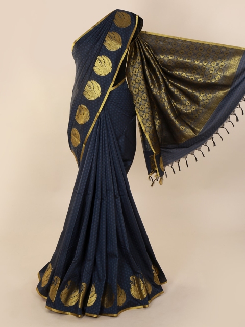 

Pothys Navy Blue Woven Design Art Silk Saree