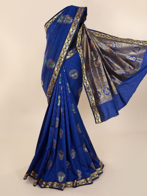 

Pothys Blue & Gold-Toned Art Silk Woven Design Saree