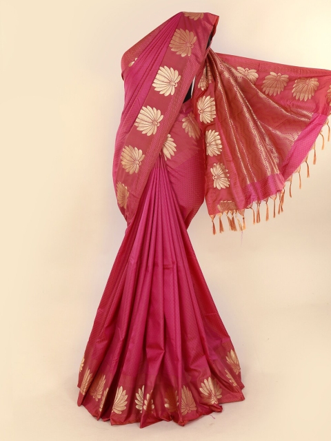 

Pothys Magenta Printed Art Silk Saree