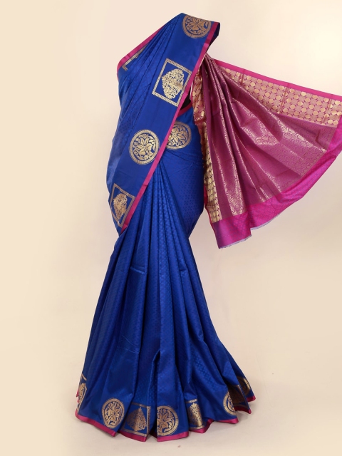 

Pothys Blue Woven Design Art Silk Saree