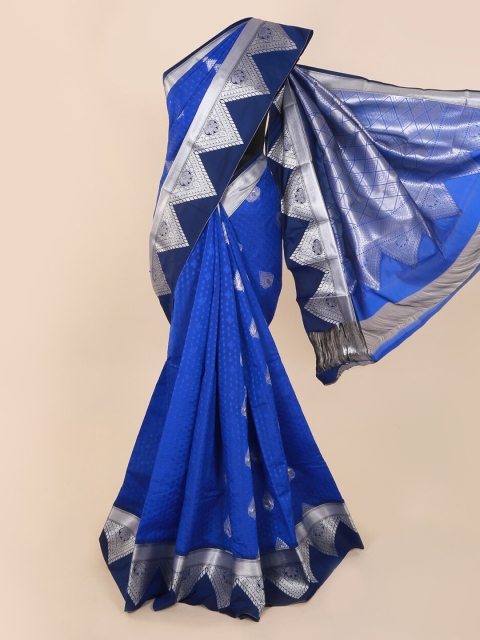 

Pothys Blue Woven Design Art Silk Saree