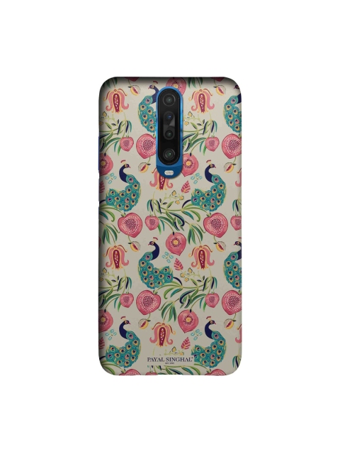 

Macmerise Beige & Green Printed Xiaomi Poco X2 Back Case