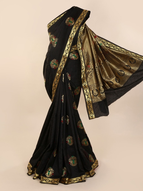 

Pothys Black Woven Design Art Silk Saree