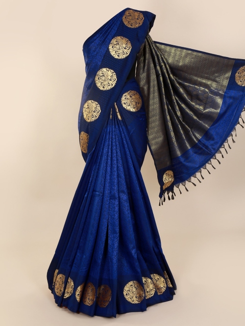 

Pothys Blue Printed Art Silk Saree
