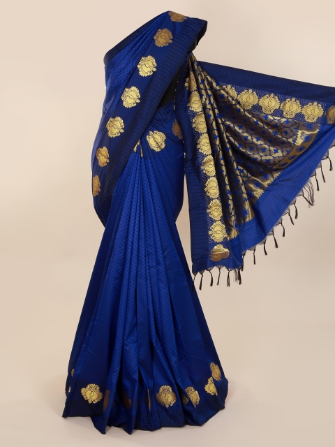 

Pothys Blue & Gold-Toned Art Silk Printed Saree with Jhalar Pallu