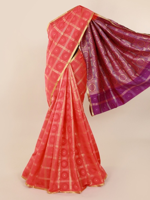 

Pothys Coral & Purple Art Silk Woven Design Saree