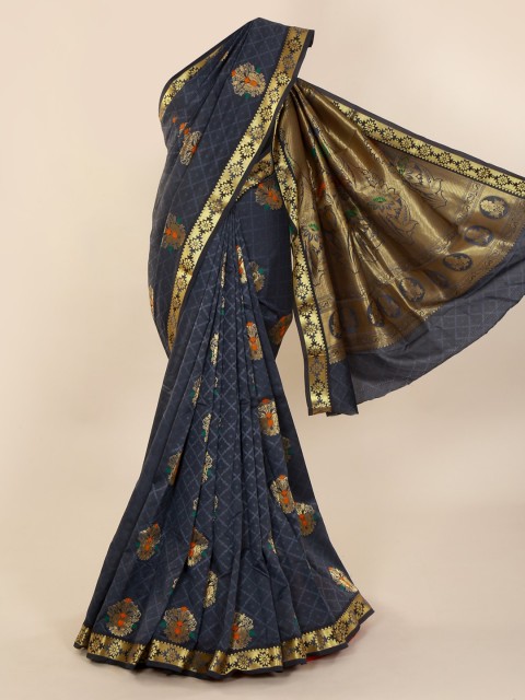 

Pothys Navy Blue Woven Design Art Silk Saree