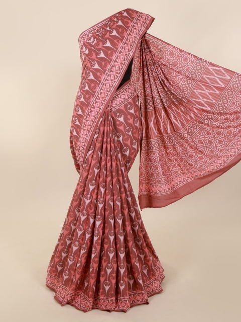 

Pothys Rust Red Woven Design Pure Cotton Saree