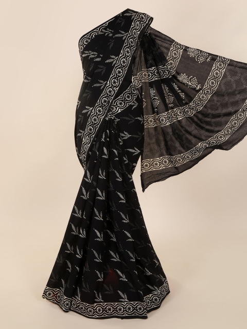 

Pothys Black Printed Pure Cotton Saree