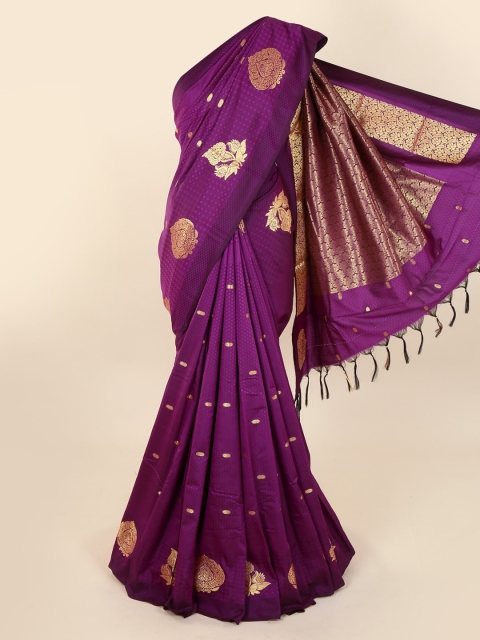 

Pothys Violet Woven Design Art Silk Saree