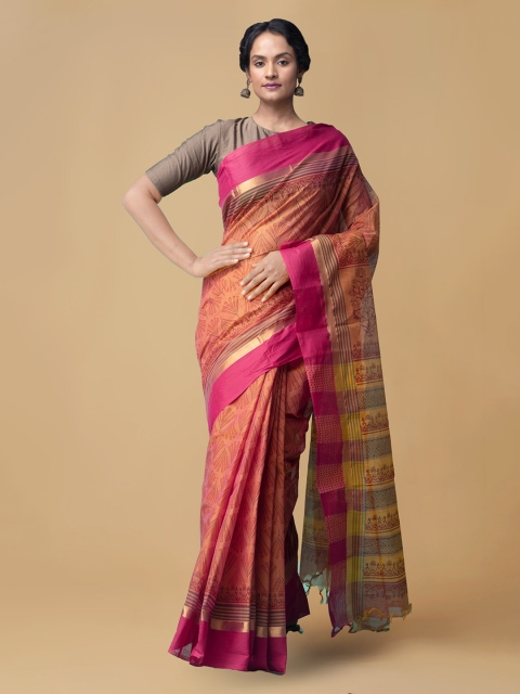 

Unnati Silks Peach-Coloured & Yellow Pure Cotton Printed Mangalagiri Handloom Saree