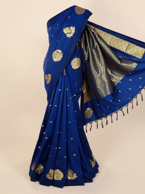 

Pothys Blue Woven Design Art Silk Saree