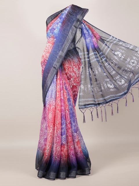 

Pothys Multicoloured Dyed Saree, Multi