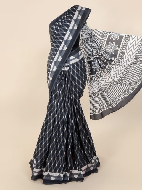 

Pothys Grey Printed Saree
