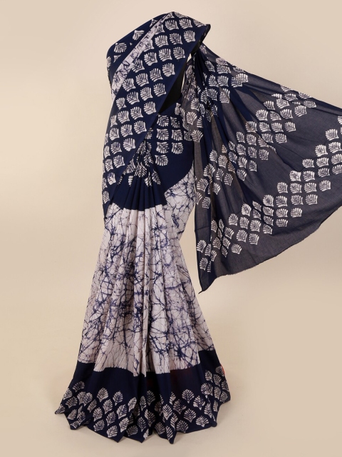 

Pothys Navy Blue & White Pure Cotton Printed Saree