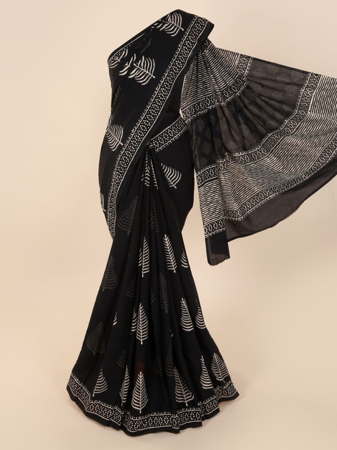 

Pothys Black Printed Pure Cotton Saree