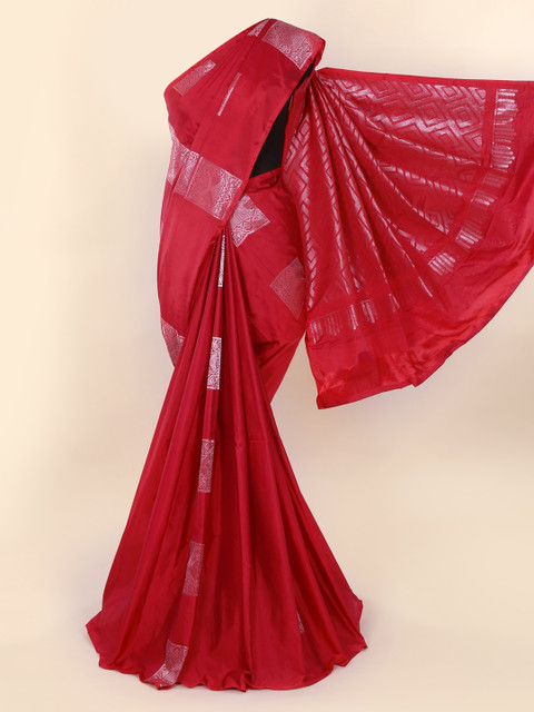 

Pothys Pink Woven Design Silk Cotton Saree