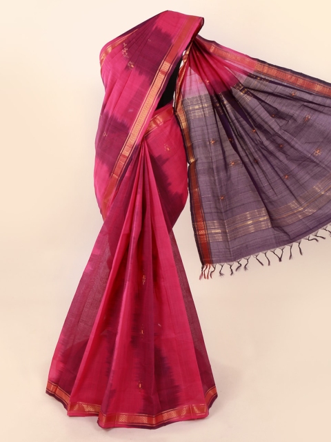 

Pothys Pink Woven Design Saree