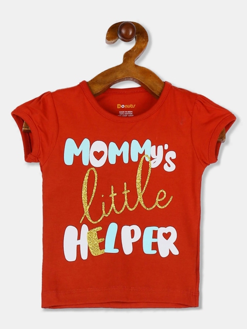 

Donuts Girls Rust Printed Round Neck T-shirt