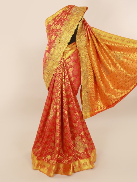 

Pothys Pink Pure Silk Woven Design Kanjeevaram Saree
