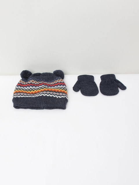 

max Women Grey & Orange Self Design Beanie with Gloves