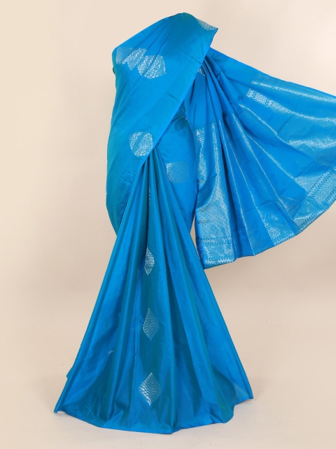 

Pothys Blue Woven Design Silk Cotton Saree