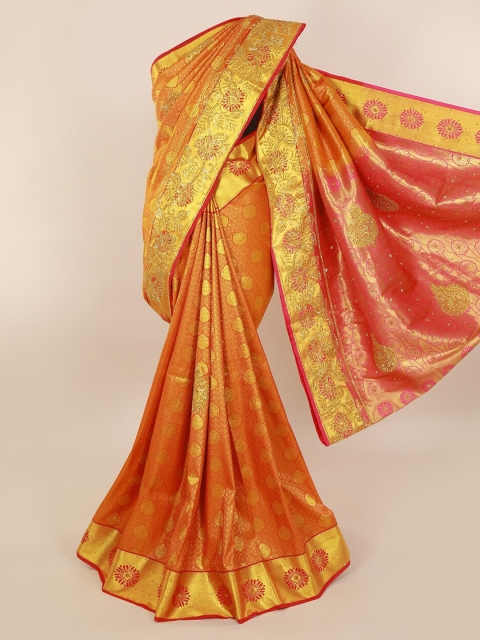 

Pothys Coral Pure Silk Woven Design Kanjeevaram Saree