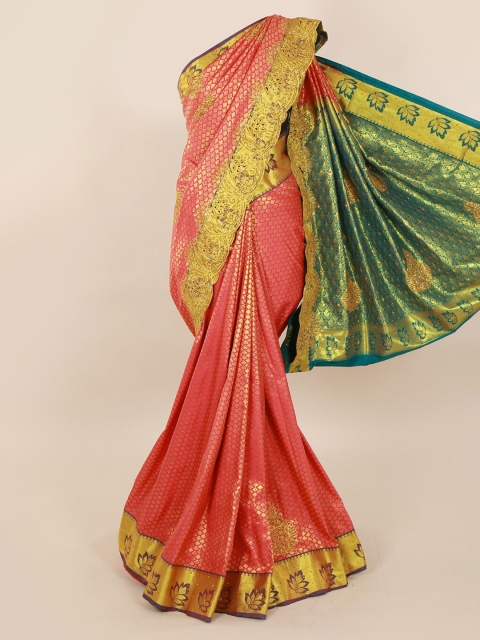 

Pothys Pink Solid Kanjeevaram Saree