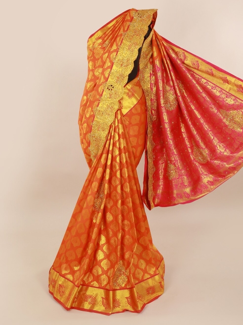 

Pothys Orange Pure Silk Woven Design Kanjeevaram Saree