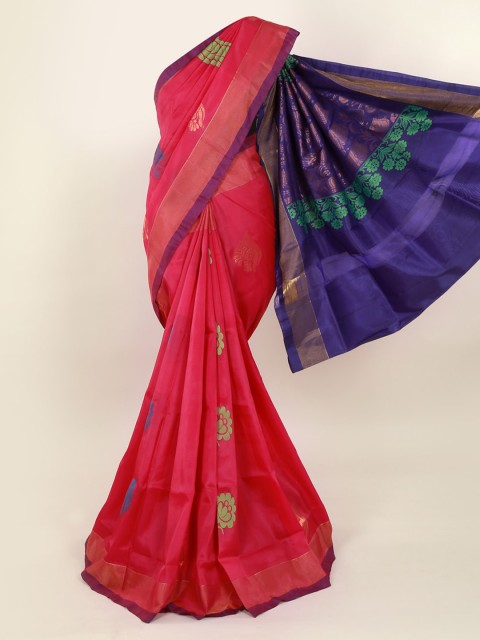 

Pothys Pink Embroidered Saree