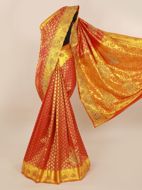 

Pothys Pink & Orange Pure Silk Woven Design Kanjeevaram Saree
